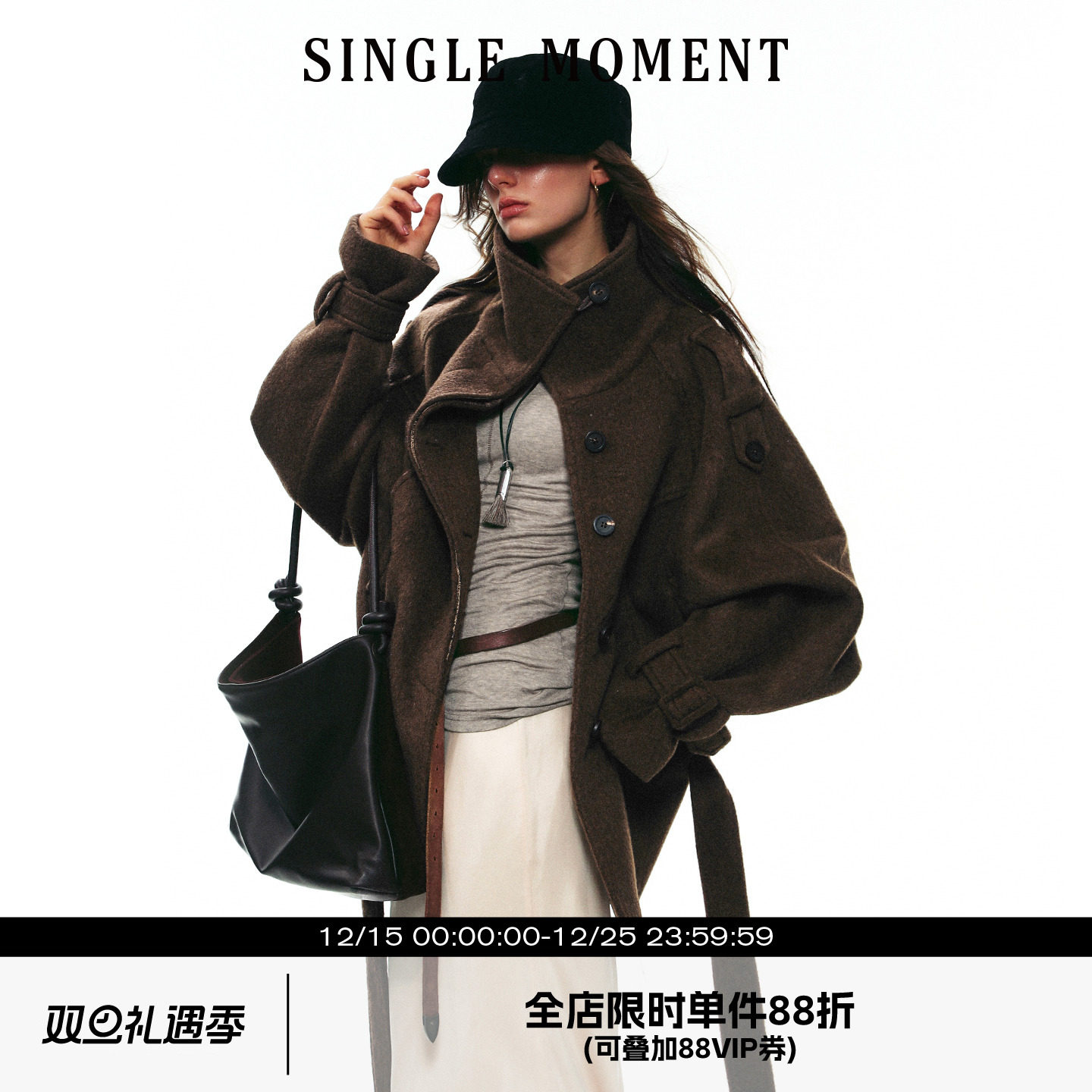 SINGLE MOMENT 25AW法式冬季经典优雅羊毛双面呢中长款大衣外套女