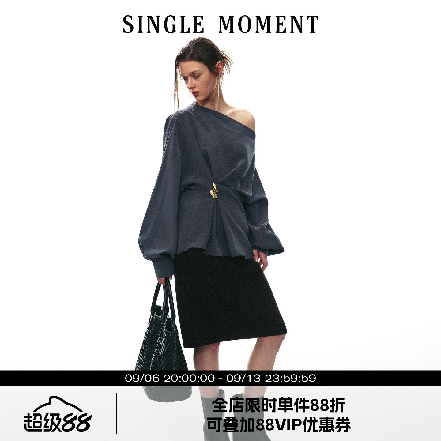 SINGLE MOMENT 26AW法式休闲摩登都市斜肩打褶长袖上衣衬衫套装女图片