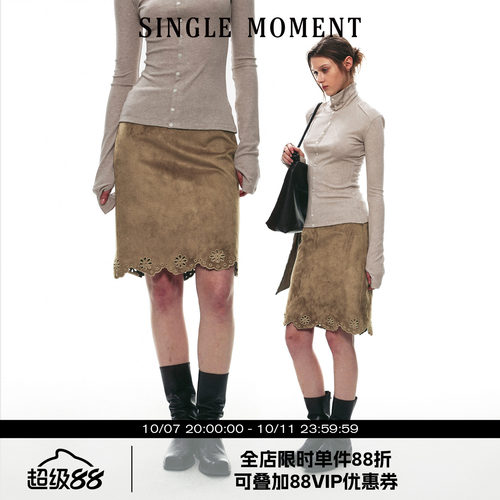 SINGLE MOMENT 26AW法式复古激光割花麂皮绒休闲直筒半身裙女秋