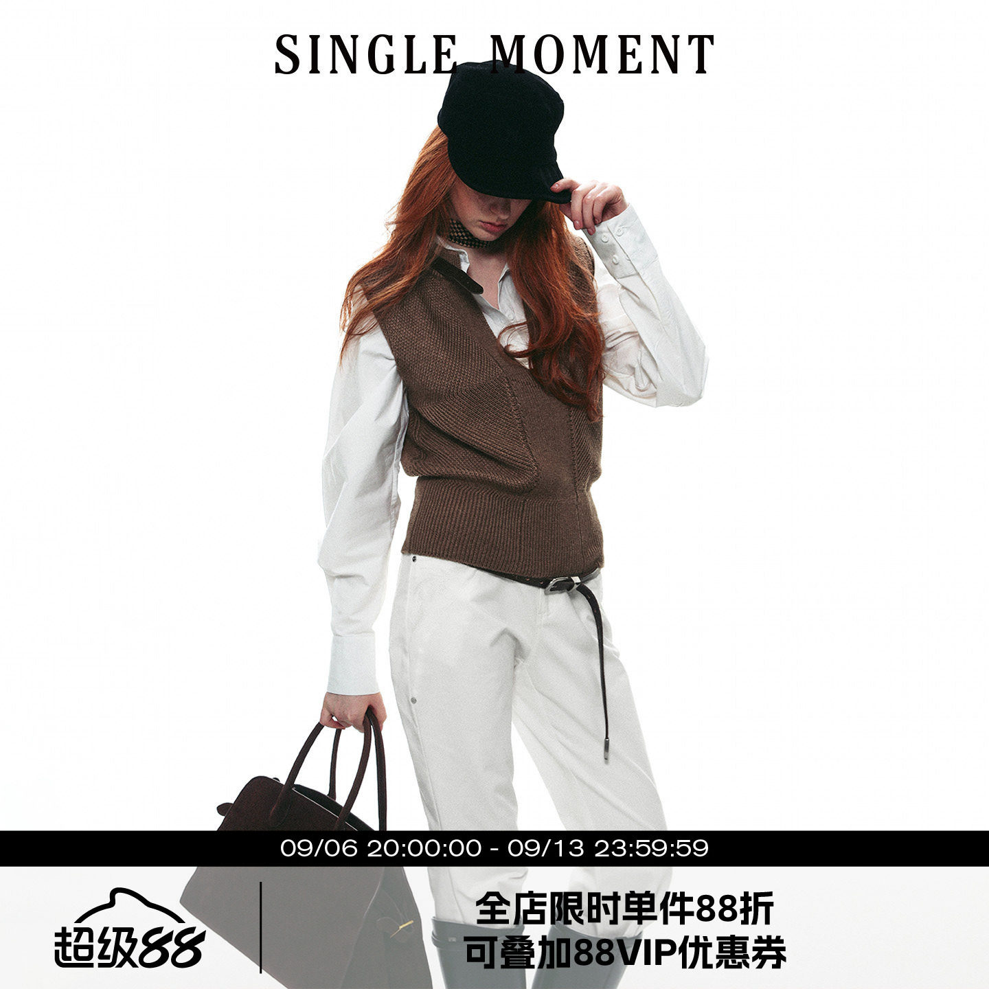 SINGLE MOMENT 26AW法式立领皮袢无袖肌理感宽松毛衣马甲上衣女图片