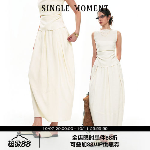 SINGLE MOMENT 25SS夏季新款法式气质显瘦褶中褶花苞风铃半身裙女