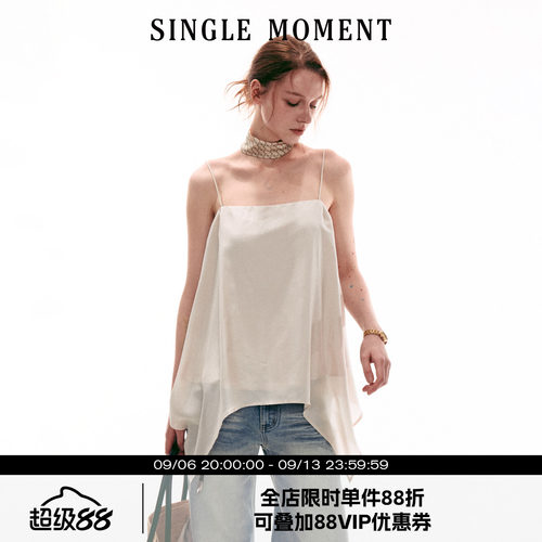 SINGLE MOMENT 26SS法式通勤百搭简约吊带不规则无袖上衣背心女