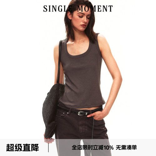 SINGLE MOMENT 26SS夏季法式U领针织工字背心修身显瘦上衣女