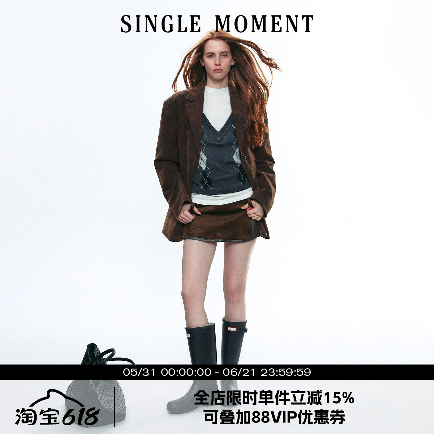 SINGLE MOMENT 25AW法式复古百搭休闲通勤绒感轻工装西装外套女秋