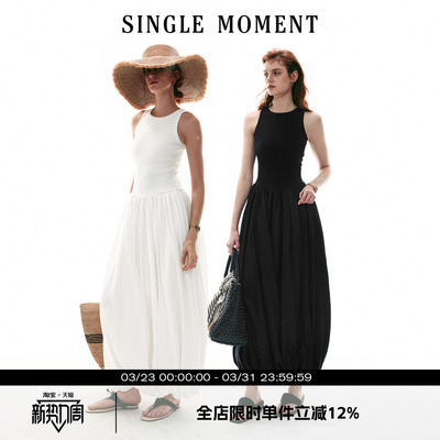 SINGLE MOMENT 26SS法式圆领宽松型花苞气球摆休闲无袖背心连衣裙