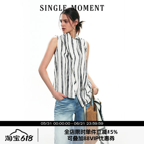 SINGLE MOMENT 25SS夏季法式亚麻水墨条纹飘带上衣露肩无袖背心女