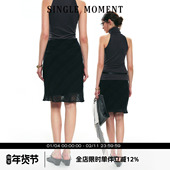 MOMENT 25SS夏季 新款 SINGLE 法式 氛围感休闲百搭纯色包臀半身裙女