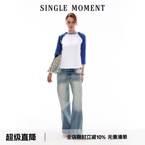 SINGLE MOMENT 26SS夏季通勤复古撞色七分袖T恤插肩袖短袖上衣女