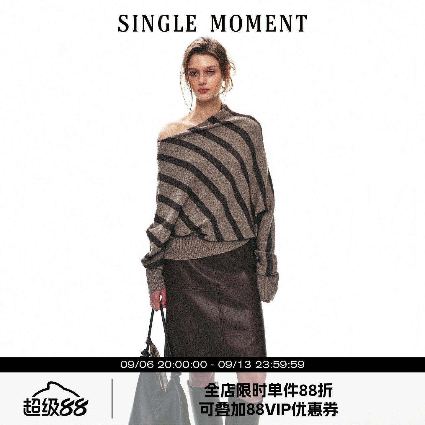SINGLE MOMENT 26AW法式休闲风不对称一字斜肩松弛感套头毛衣上衣图片