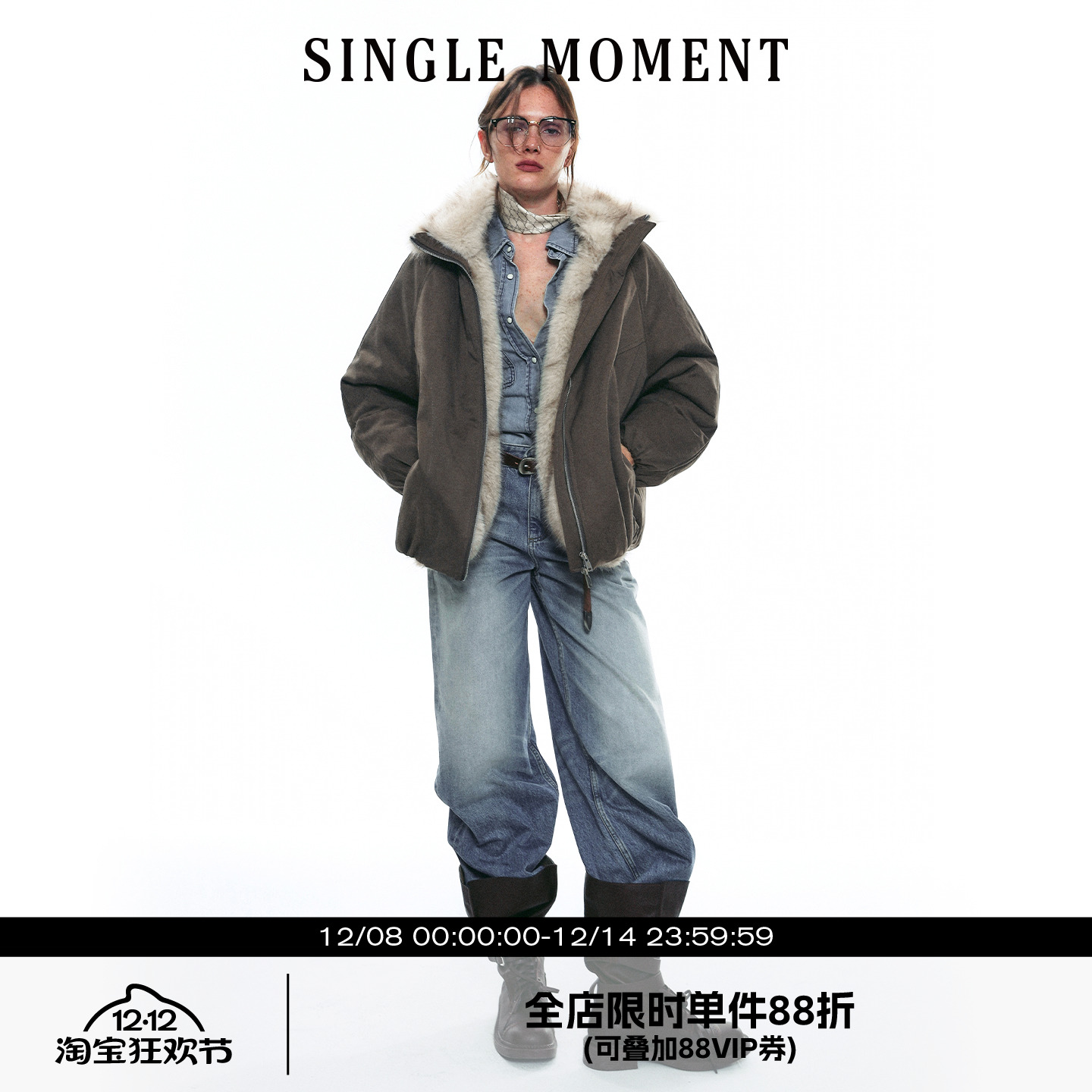 SINGLE MOMENT 25AW法式秋冬复古巴恩风座山雕仿狐狸毛夹克外套女