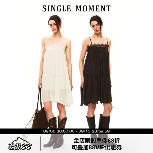 SINGLE MOMENT 26SS夏季法式休闲宽松蕾丝边塔克吊带褶皱上衣女