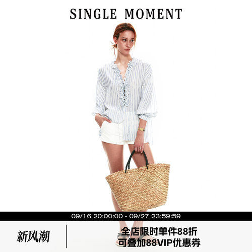 SINGLE MOMENT 26SS夏季法式条纹手工木耳边七分袖休闲衬衫上衣女