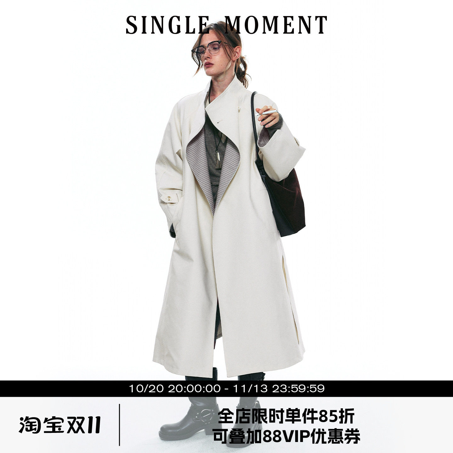 SINGLE MOMENT 25AW秋季双面缎纹A字廓形半立领长款风衣外套女