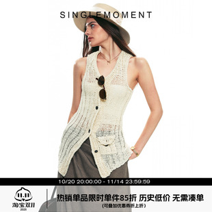 法式 25SS夏季 复古高级感挑针镂空针织背心马甲女 MOMENT SINGLE