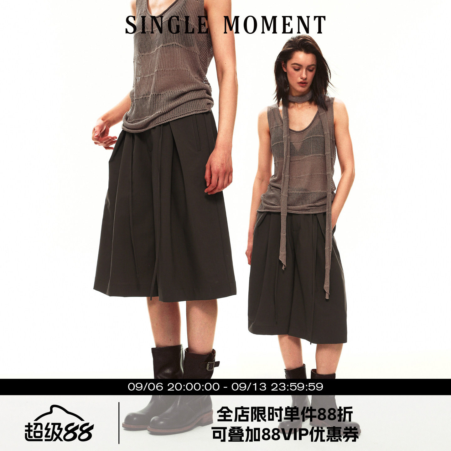 SINGLE MOMENT 26SS夏季法式空气感抽皱腰头休闲七分裤宽松短裤女图片