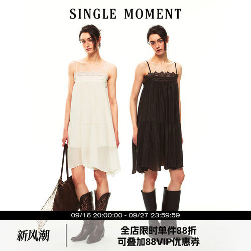 SINGLE MOMENT 26SS夏季法式休闲宽松蕾丝边塔克吊带褶皱上衣女