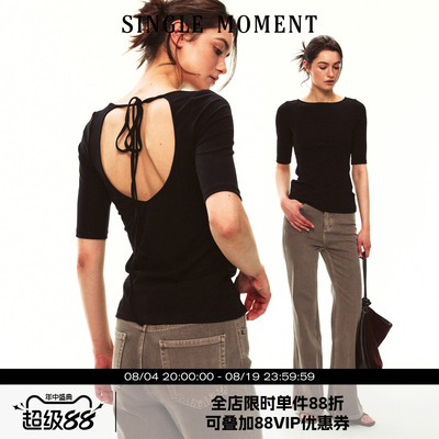 SINGLE MOMENT 26SS夏季法式休闲后背镂空系带中袖修身T恤上衣女