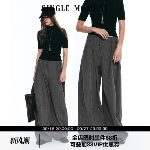 SINGLE MOMENT 25AW百搭直筒宽松阔腿条纹休闲剑道裤休闲裤女长裤