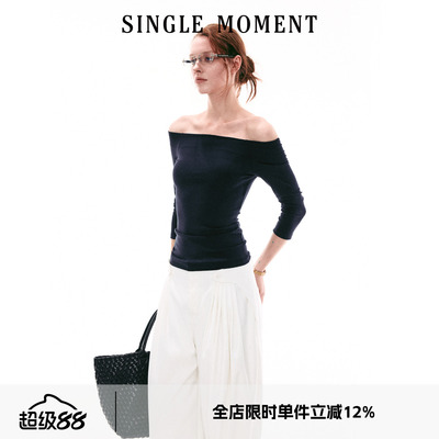SINGLE MOMENT 26SS法式基础百搭一字领露肩5分袖修身T恤上衣女