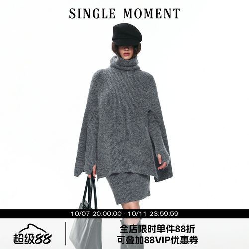 SINGLE MOMENT 26AW法式设计感粗针长毛高领斗篷式保暖毛衣外套女