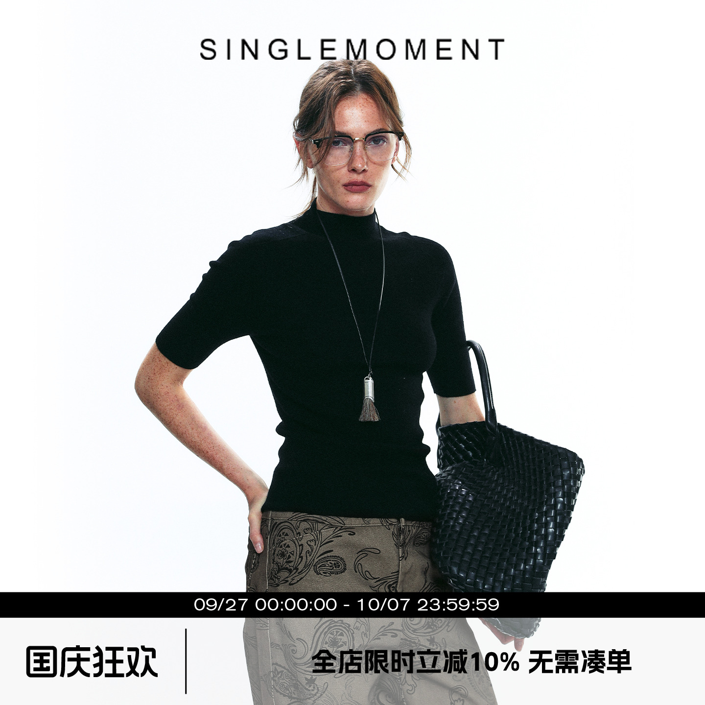 SINGLE MOMENT 25AW法式百搭高智感半高领七分袖针织修身上衣女秋