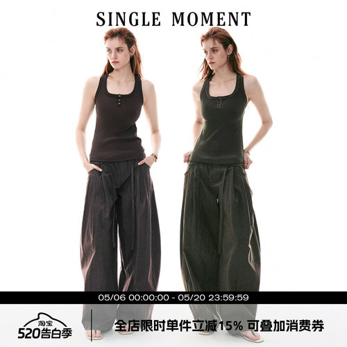 SINGLE MOMENT 26SS法式夏季休闲宽松U领针织工字猎装背心女