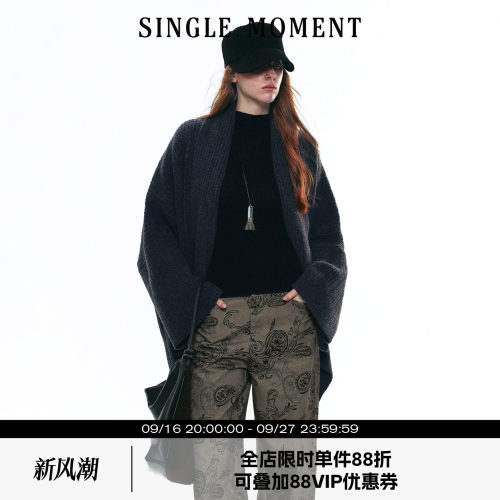 SINGLE MOMENT 25AW法式宽松慵懒感毛衣开衫外套通勤保暖上衣女秋