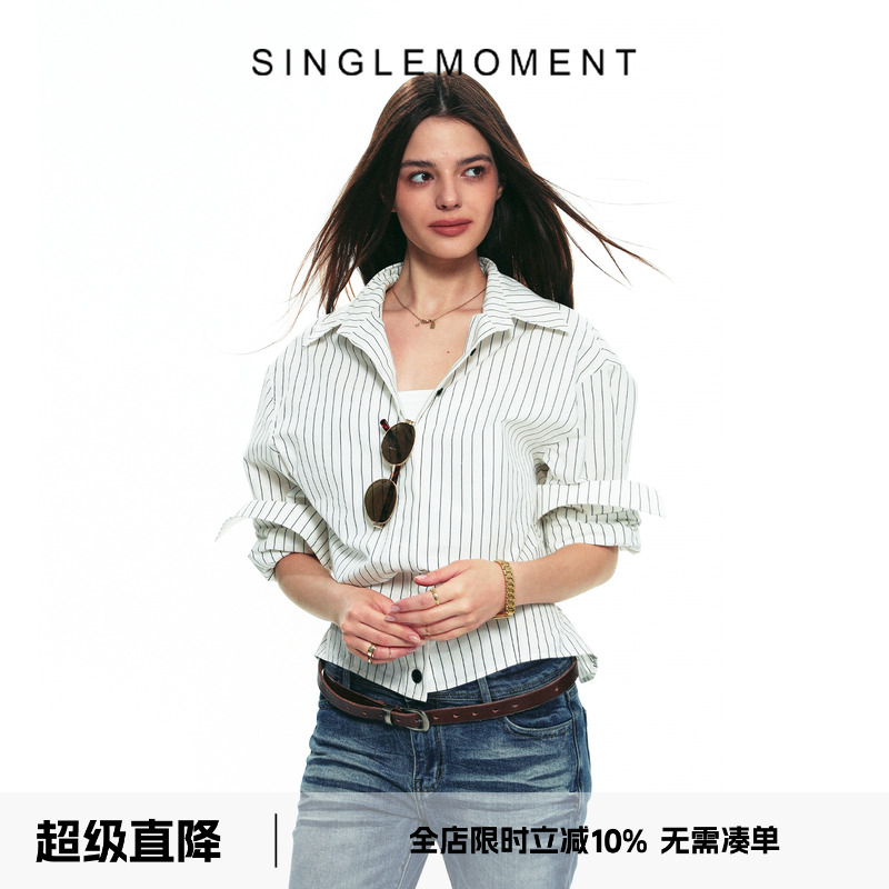 SINGLE MOMENT25AW 秋季新款法式收腰修身短款条纹衬衫长袖女上衣