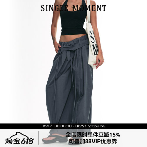 SINGLEMOMENT显瘦休闲气球裤