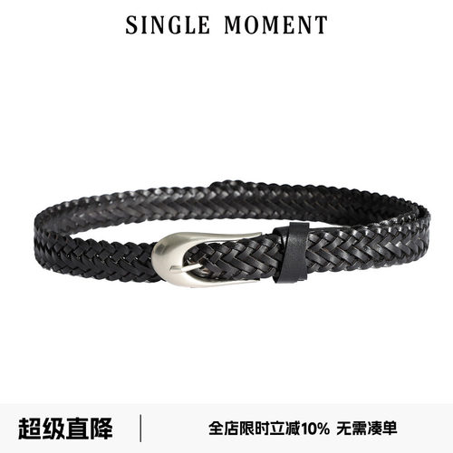 SINGLEMOMENT编制牛皮装饰腰带