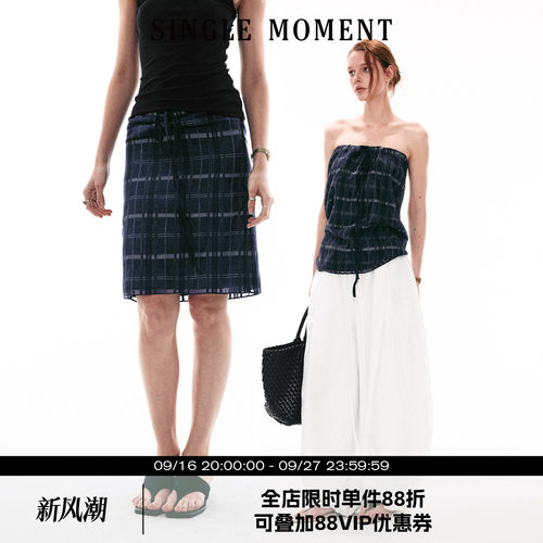 SINGLE MOMENT 26SS夏季通勤百搭显瘦格纹两穿抹胸修身半裙女