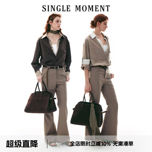 SINGLE MOMENT 26SS法式修身翻领长袖假两件休闲宽松衬衫上衣女