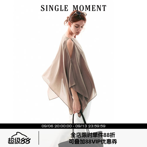 SINGLE MOMENT 26SS夏季休闲风随性多种穿法不规则斜肩罩衫上衣女