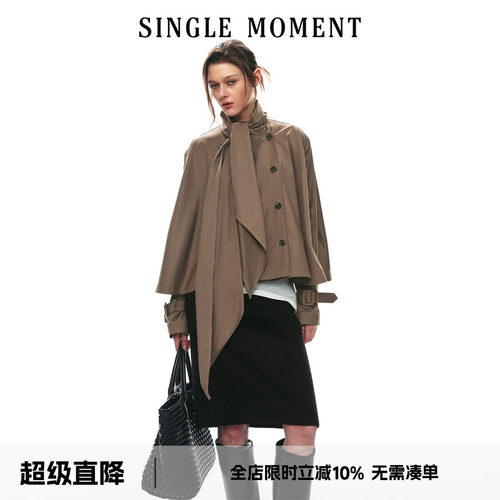 SINGLE MOMENT 26AW法式休闲宽松斗篷式领结双排扣短款外套上衣女