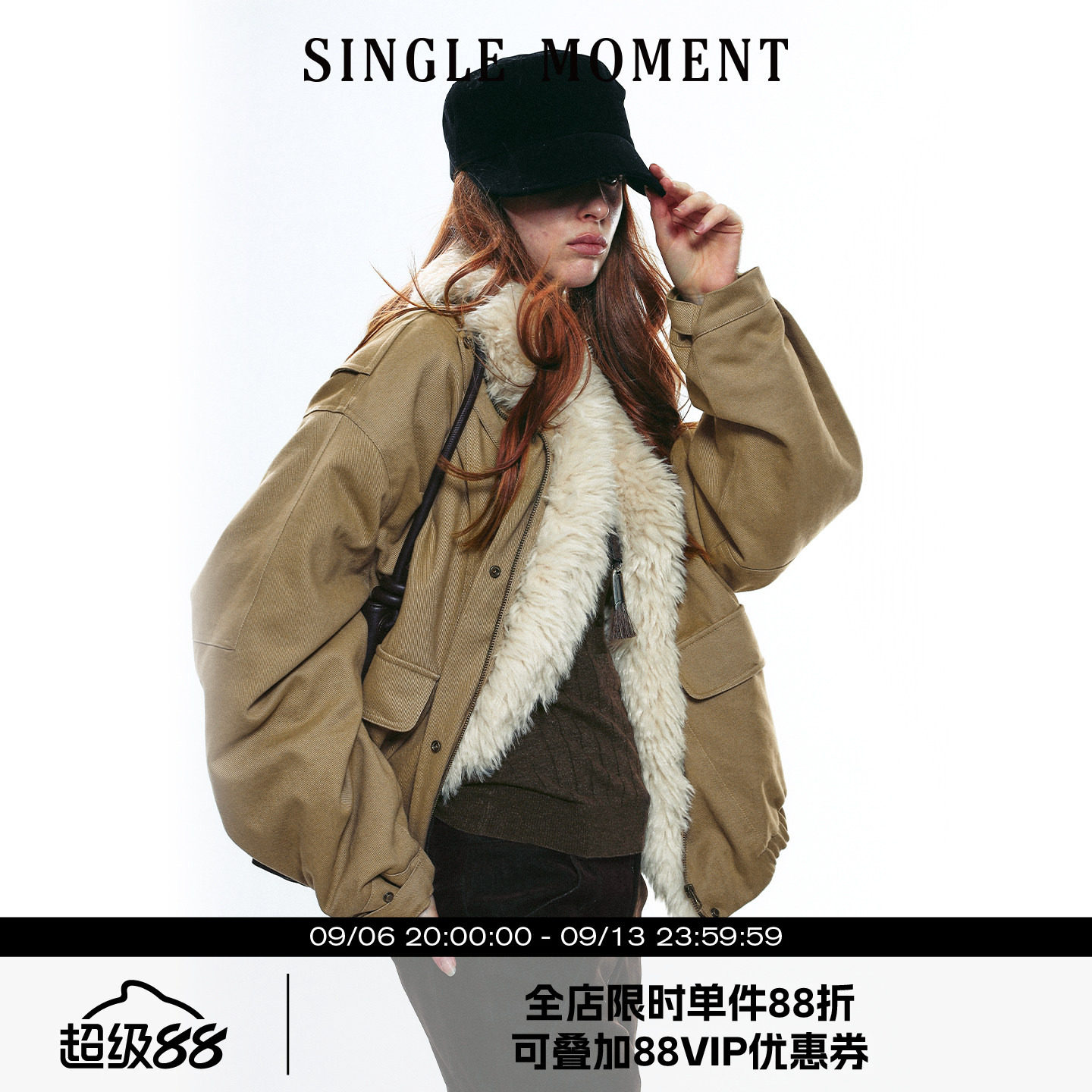 SINGLE MOMENT 25AW法式复古毛领保暖轻工装短款棉服棉衣外套女图片