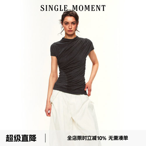 SINGLE MOMENT 26SS夏季法式休闲小高领抽皱修身T恤短袖上衣女