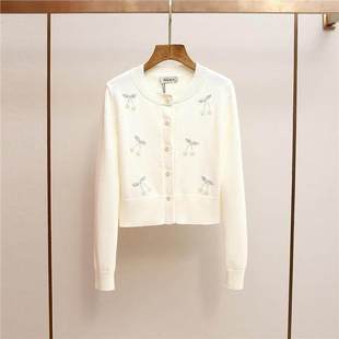 温柔风圆领钉珠樱桃单排扣针织衫 法式 女 秋冬新款 深圳南油高端女装