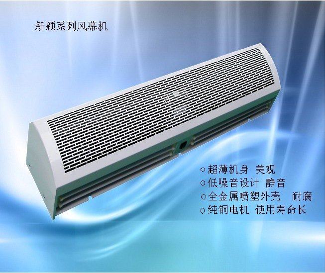 5米fm3215,工业 风幕帘隔离防尘空气幕
