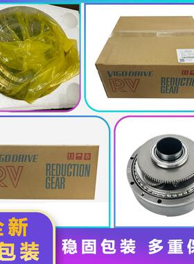A9L--0-2180969#50C33M-410iC/315机器7A97L-021人J6轴减速机配件