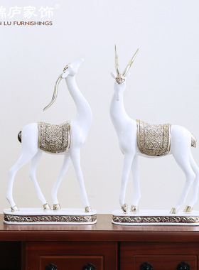 鹿摆件欧式客厅电视柜办公室创意酒柜玄关家居软装饰品摆饰工艺品