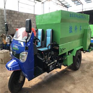 三轮自动动车撒料车电毛驴抛价CXG草牛羊自动撒料车格