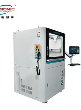 杭泛索能落地式声波太阳FS650能电池涂超机超声波喷雾州化原理