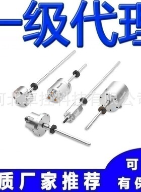 巴鲁夫balluff磁致伸缩位移传感器电子尺BTL7-E100-M0200-B-S32