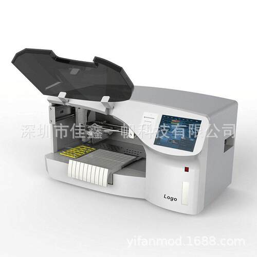 （推站批量DPQ聚医生产）移动生车一式研发产