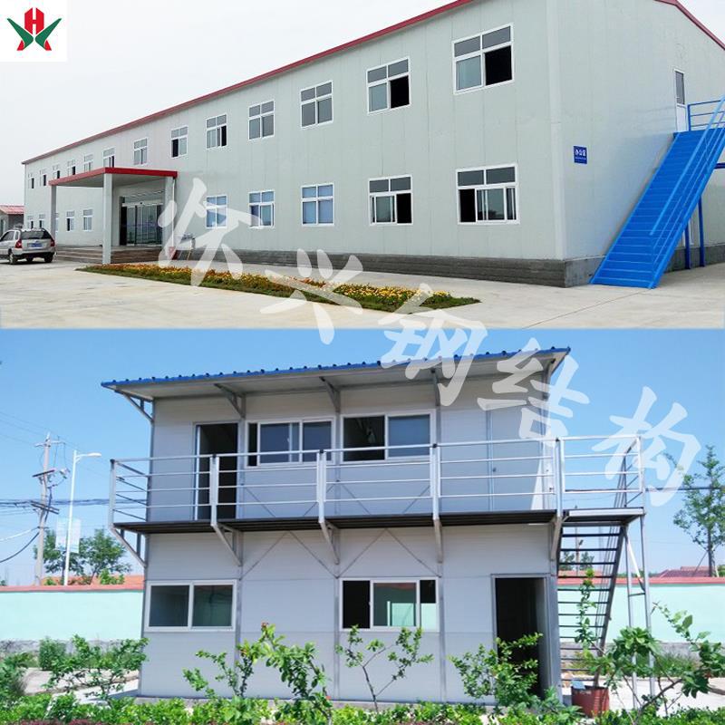 彩钢板结构材料防火工地住人活动房厂家直销来图定做移动阳光房