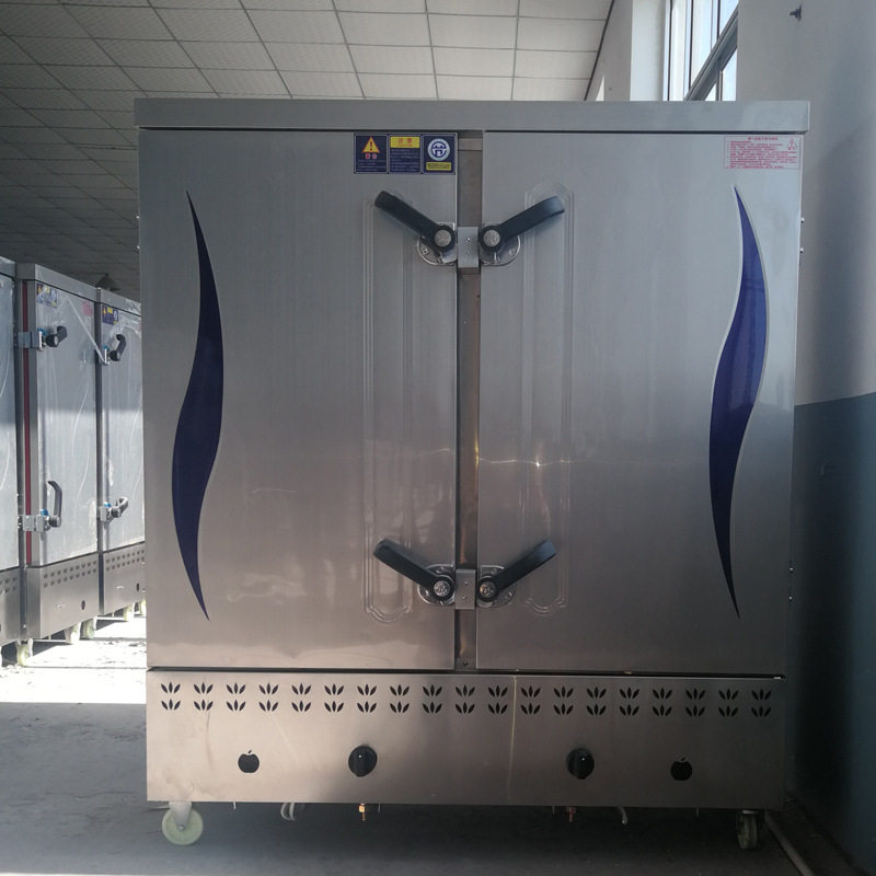 煤气蒸饭车6盘8盘至24层商用液化气蒸饭柜电气两用燃气蒸饭机蒸柜