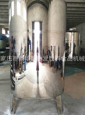 石家庄加工1000L罐不锈钢储的厂家不锈钢粮食储面粉罐不锈钢固体