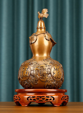 铜欣祥紫铜葫芦摆件五福葫芦家居客厅玄关装饰品乔迁商务贺喜礼品