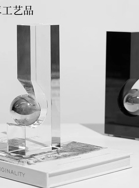 现代简约几何形状水晶球书档摆件客厅卧室玄关茶几电视柜家居饰品