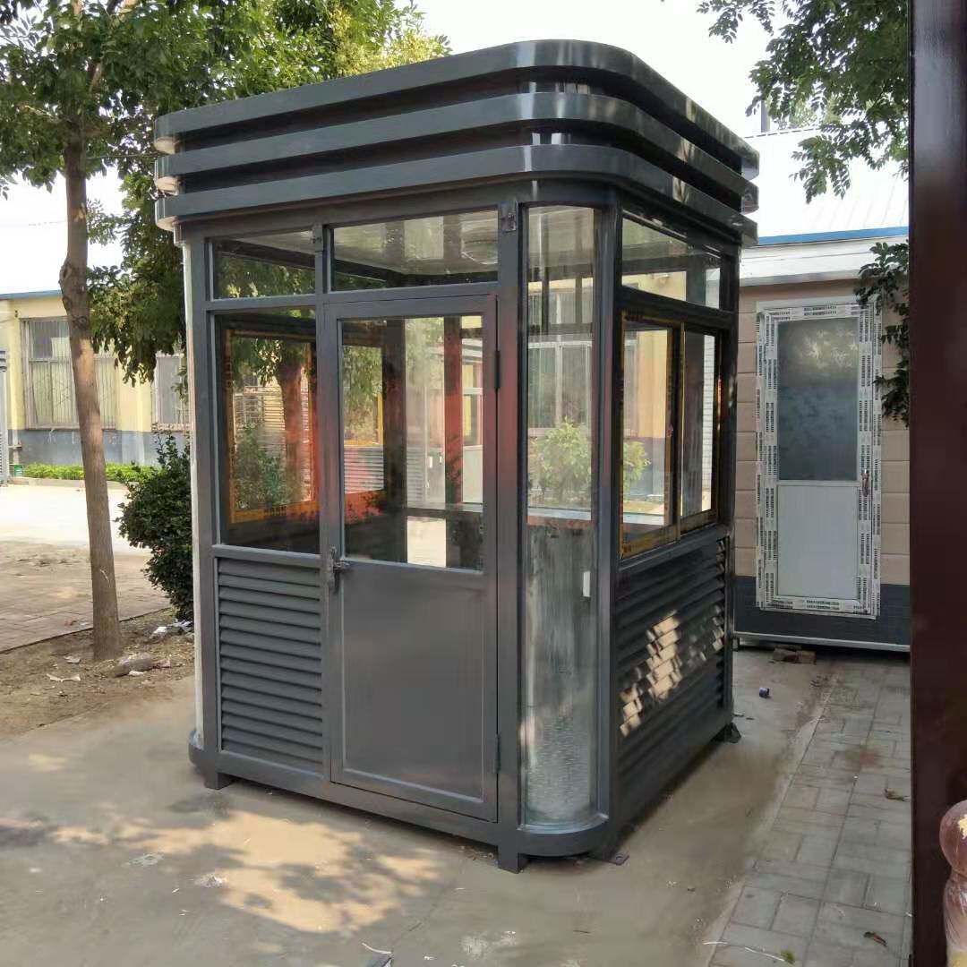 岗亭户外保安亭活动房停车场收费亭成品治安门卫室厂家包邮定做